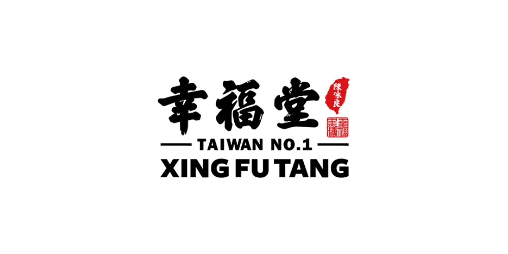 Xing Fu Tang